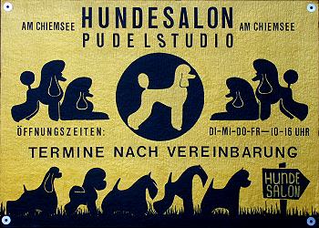 salon_img_004 salon_img_004